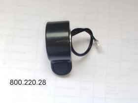 Soflow Brake Arm - 800 220 28 Electric Brake