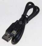 Samsung Usb-connector - Usb Cable:yp-cp3,-,-,-,600mm,-black